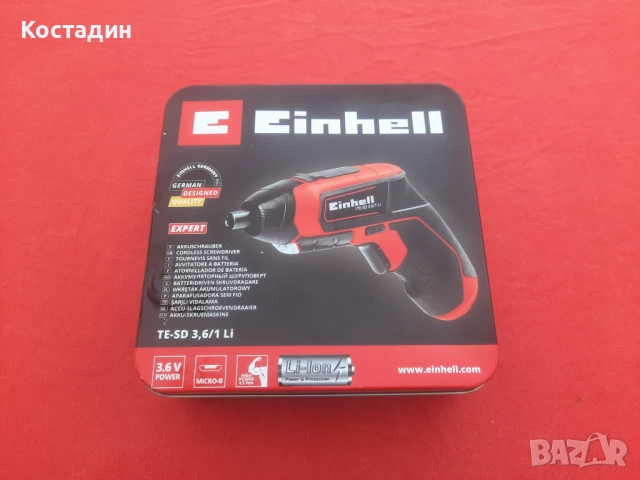 Акумулаторна отвертка, 3.6V,  Einhell TE-SD 3.61 Li-Ion батерия 1.5Ah, снимка 6 - Винтоверти - 52866161