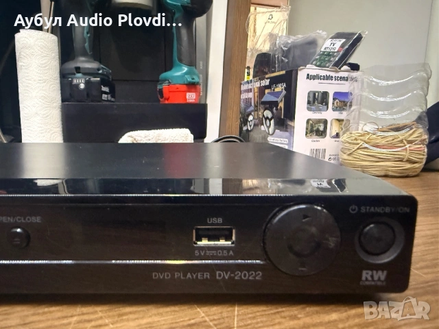 Pioneer DV-2022 компактен DVD плеър, MP3 CD DVD USB, снимка 4 - Плейъри, домашно кино, прожектори - 54196430