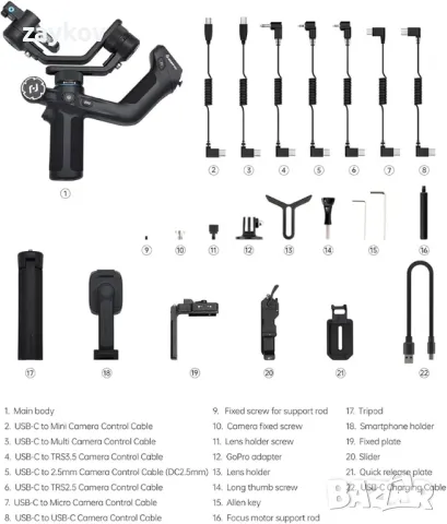 Всичко-в-едно 3-осов Gimbal стабилизатор за безогледална камера, смартфон, снимка 3 - Друга електроника - 50073351
