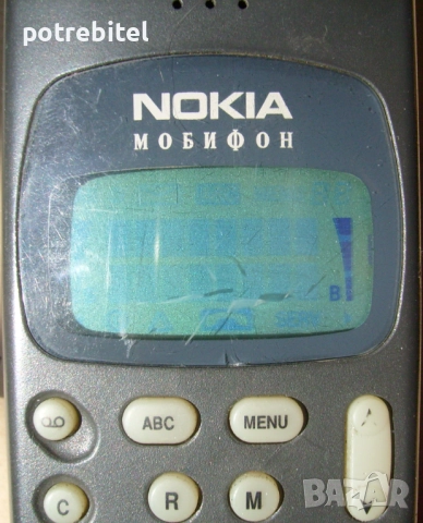 мобифон Nokia 250 - модел 1994  г., снимка 5 - Други - 51843892