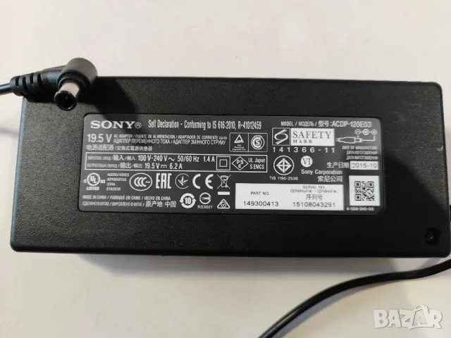 Оригинално зарядно за SONY 19.5V / 6.2A / 120W, снимка 3 - Лаптоп аксесоари - 48354827