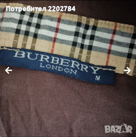 Мъжка и дамска блуза Burberry, тениска , снимка 11 - Тениски - 40694221