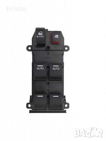 Бутони за ел стъкла Honda CR-V MK3, Honda Jazz MK2