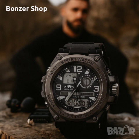 Спортен аналогово-дигитален мъжки часовник с подсветка, аларма и водоустойчив корпус