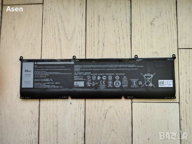 Dell XPS 15 9500 9510 9520 Precision 5550 5560 5570 Alienware M15 R3 R4 M17 R3 R4 69KF2 батерия