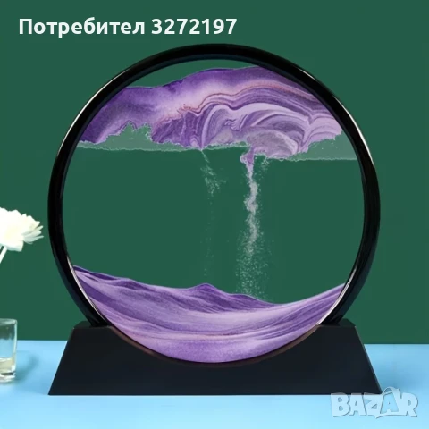 Стъклен пясъчен арт-Стояща динамична 3D картина с движещ се пясък, декорация за дома и офис, снимка 1