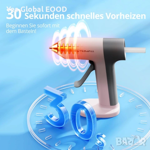 Tilswall безжичен пистолет за горещ силикон, снимка 5 - Други инструменти - 53443533