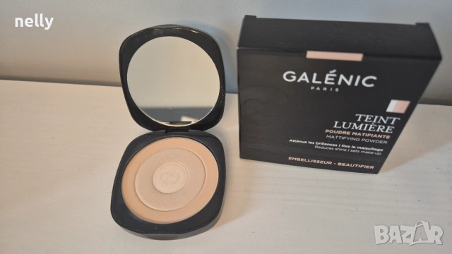 Козметика Caudalie, Avene, Galenic, снимка 4 - Козметика за лице - 53560061