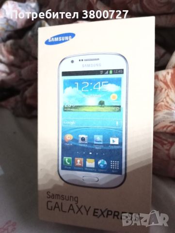 Продавам телефон SAMSUNG GSLAXY EXPRESS, снимка 2 - Samsung - 45217011