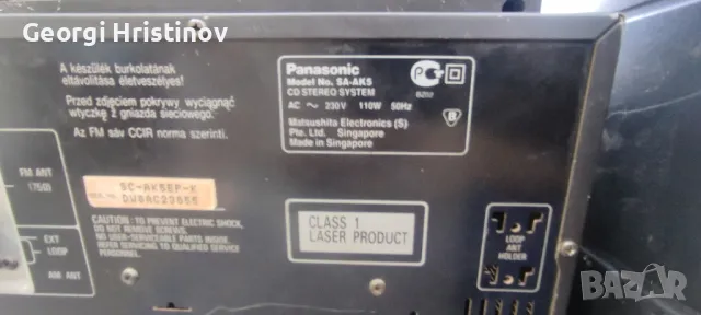 sony xb5, panasonic sa-ak5, два касетофона Панасоник  две колони sony и един elekta , снимка 12 - Аудиосистеми - 46981179