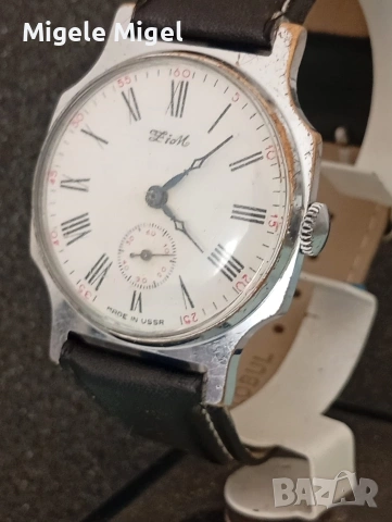 Руски ръчен механичен мъжки часовник ПОБЕДА Fiom., снимка 3 - Мъжки - 54069993