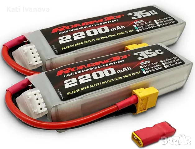 LiPo батерия 35C 2200mAh 3S 11.1V с букса EC3 за RC кола, лодка, камион лодка  самолет, снимка 1 - Екипировка - 47238357