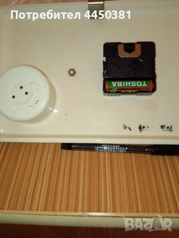 Немски Ретро ⏰ с таймер /кухненски /, снимка 2 - Антикварни и старинни предмети - 51998250