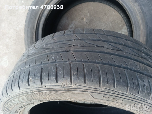 Гуми 195/50/15, снимка 2 - Гуми и джанти - 54012133