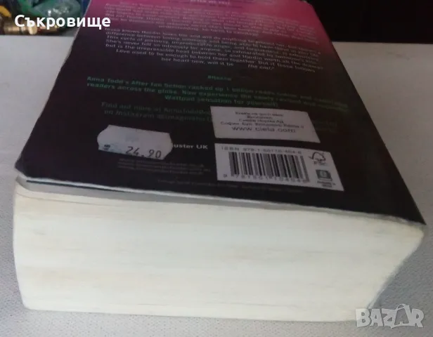 Anna Todd - After We Fell - Анна Тод - След падането - на английски, снимка 14 - Художествена литература - 47697695