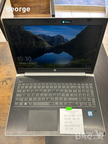 Лаптоп HP Probook G5