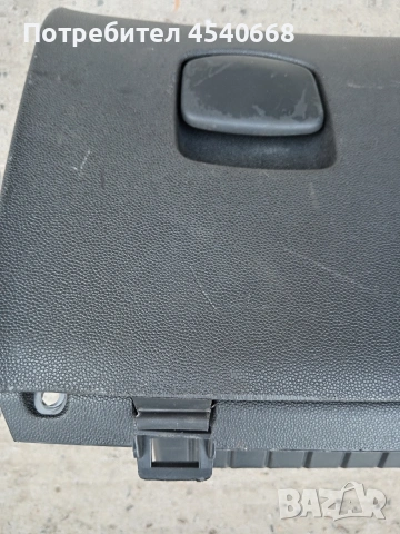 Жабка за Опел корса Д