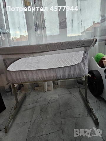 кошара next to me