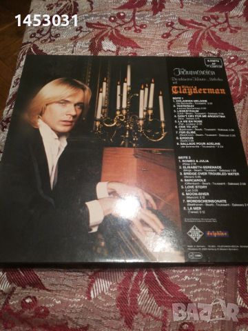 Грамофонна плоча RICHARD CLAYDERMAN  , снимка 2 - Грамофонни плочи - 46146029