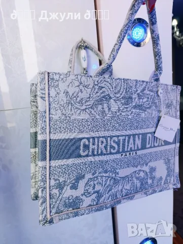 Чанта "гоблен" Christian Dior 🤍🩶🤍, снимка 3 - Чанти - 49059540