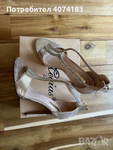 Megias Дамски Официални Обувки на Ток Размер 41, снимка 1 - Дамски обувки на ток - 45398689
