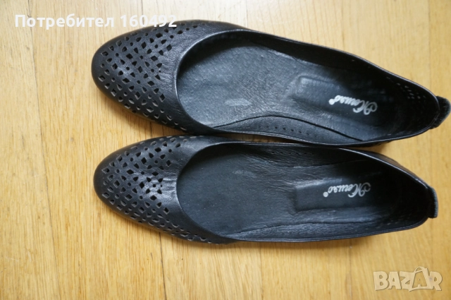 кожени обувки   номер 41
