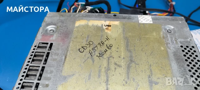 OPEL COMBO CD30 , снимка 2 - Други - 50752445