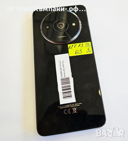 Xiaomi Redmi A3 3/64 00393-26, снимка 2 - Xiaomi - 53695786