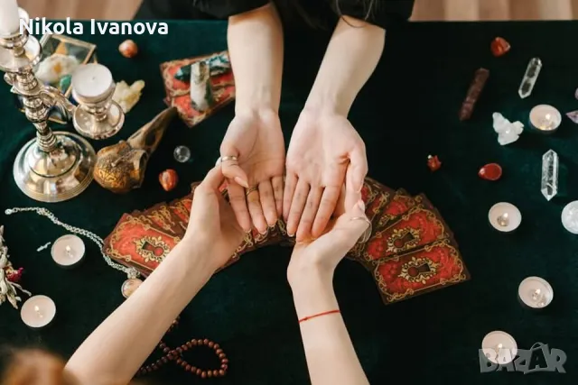 Ако искаш да върнеш твоят любим да ти потръгне в живота отново да бъде щастлив ти свържи с мен