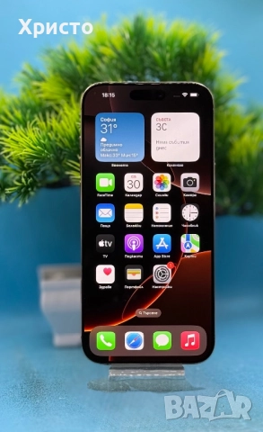 ГАРАНЦИОНЕН!!! Apple iPhone 16 Pro Max, 512GB, 5G, Desert Titanium, снимка 3 - Apple iPhone - 51622510