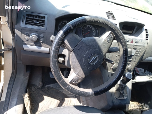 Опел Зафира 1.6 мот.СНG 97 к.с 2007 г.бензин на части, снимка 2 - Автомобили и джипове - 51452403