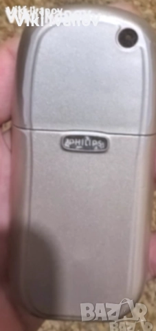 Philips fisio 820, снимка 4 - Други - 52922461