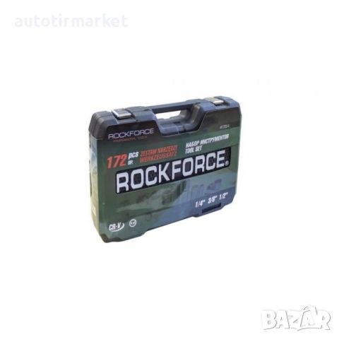 Rock FORCE гедоре 172 части ROCKFORCE, снимка 2 - Гедорета - 45854739
