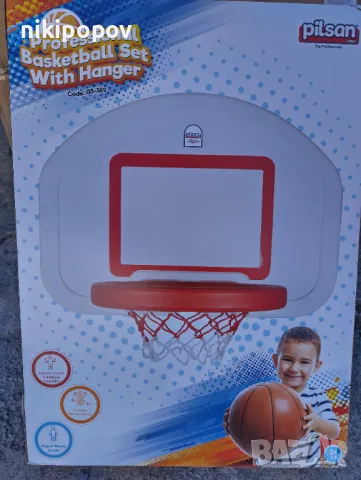 PILSAN Баскетболен кош, снимка 1
