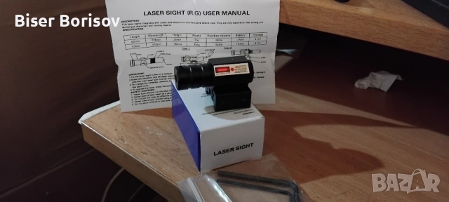 Лазер Прицел Лазерен Мерник Червен