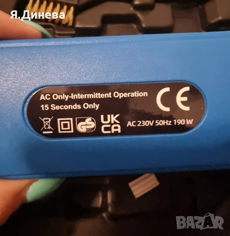 Ел. Нож за рязане на стиропор, снимка 7 - Други инструменти - 52666863