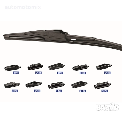 Задна Чистачка с 10 Адаптора 13'' 325мм - 1БРОЙ, 65395