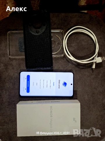 Honor magic 6 lite, снимка 5 - Huawei - 53493986