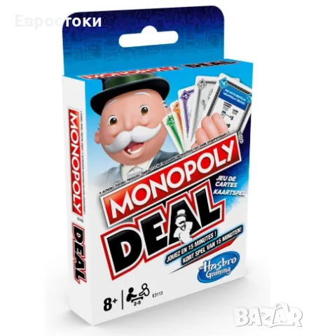 Игра с карти Monopoly Deal Hasbro, холандска версия, снимка 4 - Игри и пъзели - 47123604