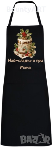 Коледен подарък за жена / Коледен подарък за мама, снимка 3 - Коледни подаръци - 52498681