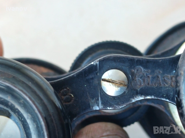 Ретро бинокъл с компас, снимка 9 - Други ценни предмети - 51724116