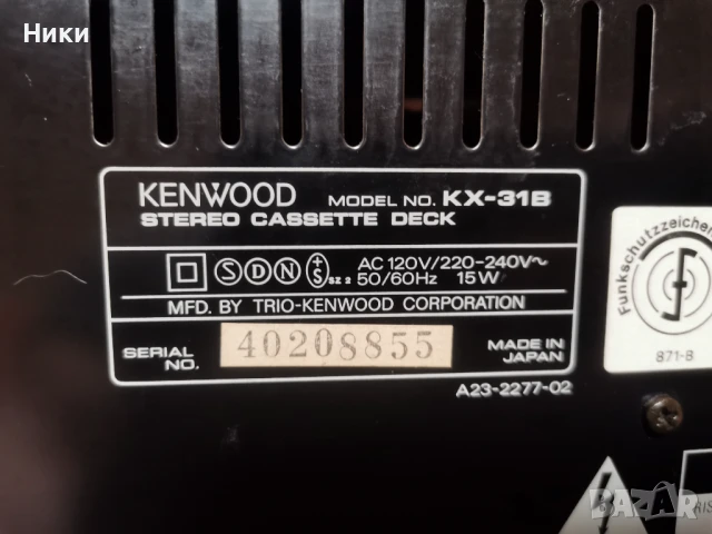 Прадавам дек   KENWOOD  KX-31B , снимка 4 - Декове - 50840712