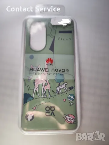 Промоция Кейс Huawei Nova 9 , снимка 1 - Калъфи, кейсове - 48404625