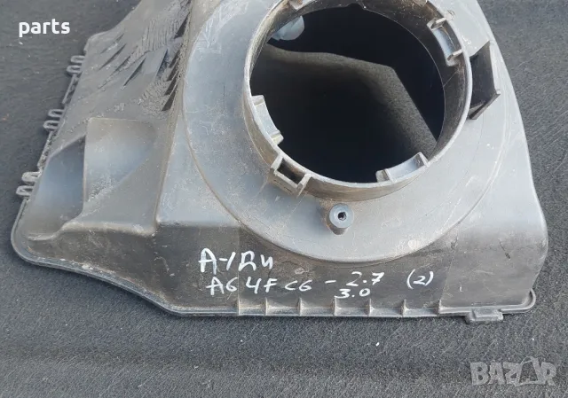 Долна Част Филтърна Кутия Ауди A6 4F C6 3.0TDI - 2.7 (2), снимка 7 - Части - 49926405