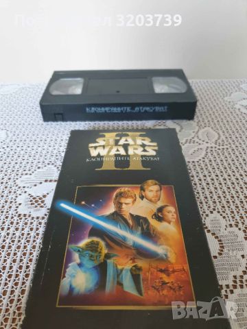 Star Wars I, II част - Видео касети, Ретро колекция., снимка 4 - Колекции - 46256915