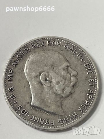 Сребърна монета Австрия 1 крона, 1914, снимка 8 - Нумизматика и бонистика - 45665554