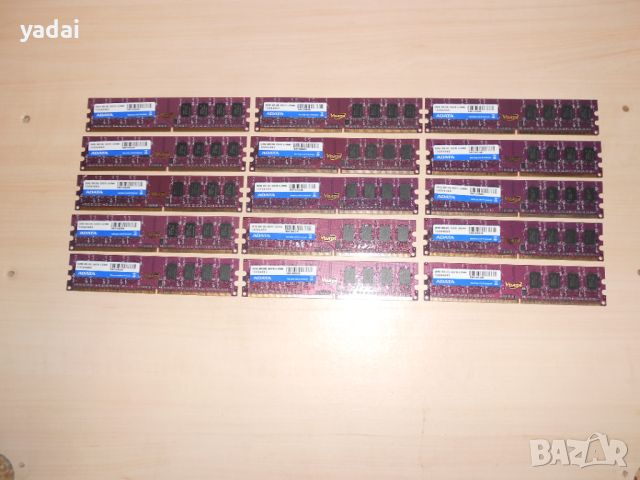 692.Ram DDR2 800 MHz,PC2-6400,2Gb.ADATA. НОВ. Кит 15 Броя, снимка 1 - RAM памет - 41313437