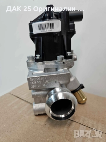 FIAT DUCATO EGR клапан 5802061033   Нов Оригинален артикул, снимка 2 - Части - 51639879