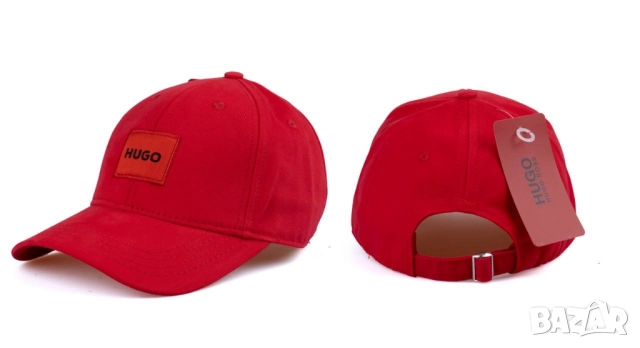 шапки с козирка adidas dsquared2 hugo boss , снимка 5 - Шапки - 51455862