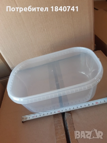 Кутии за храна 2 литра, снимка 2 - Кутии за храна - 51777812